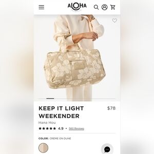 ALOHA Collection Keep It Light Nylon Weekender Travel Bag, Dune/Cream, NWT